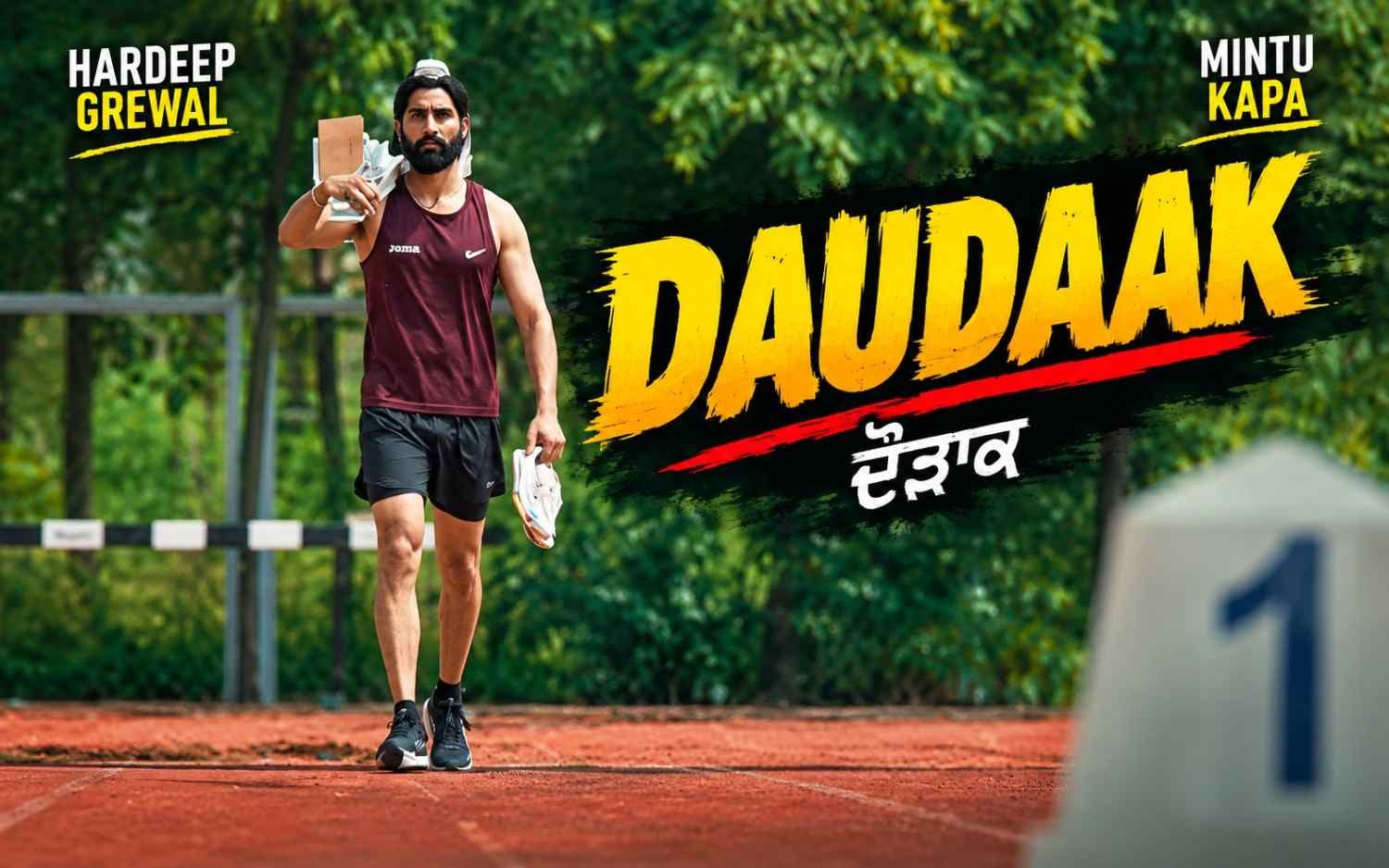 DAUDAAK - Punjabi Movie | Hardeep Grewal | Mintu Kapa