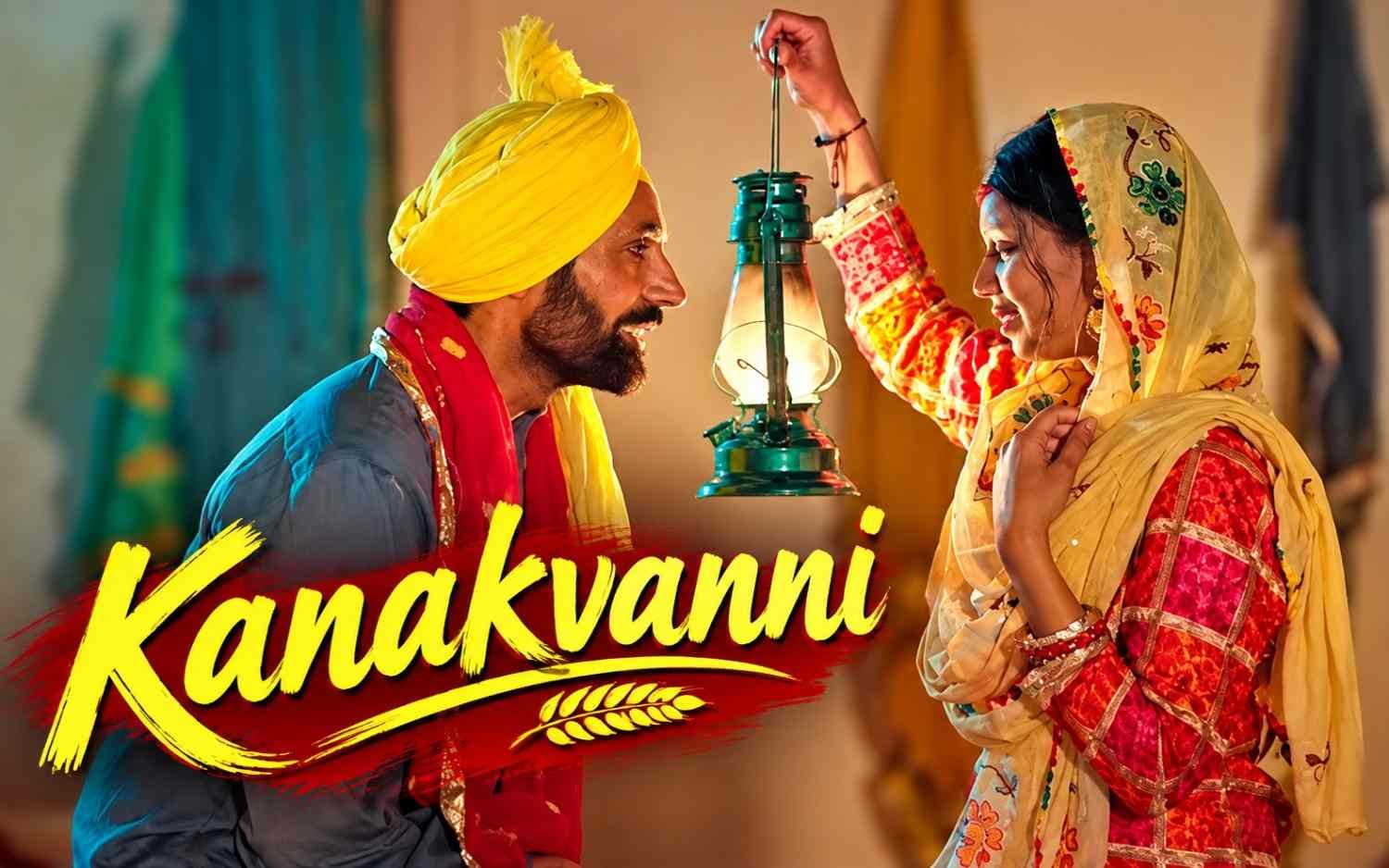 Kanakvanni – Punjabi | Balraj Sagar | Harinder Veer