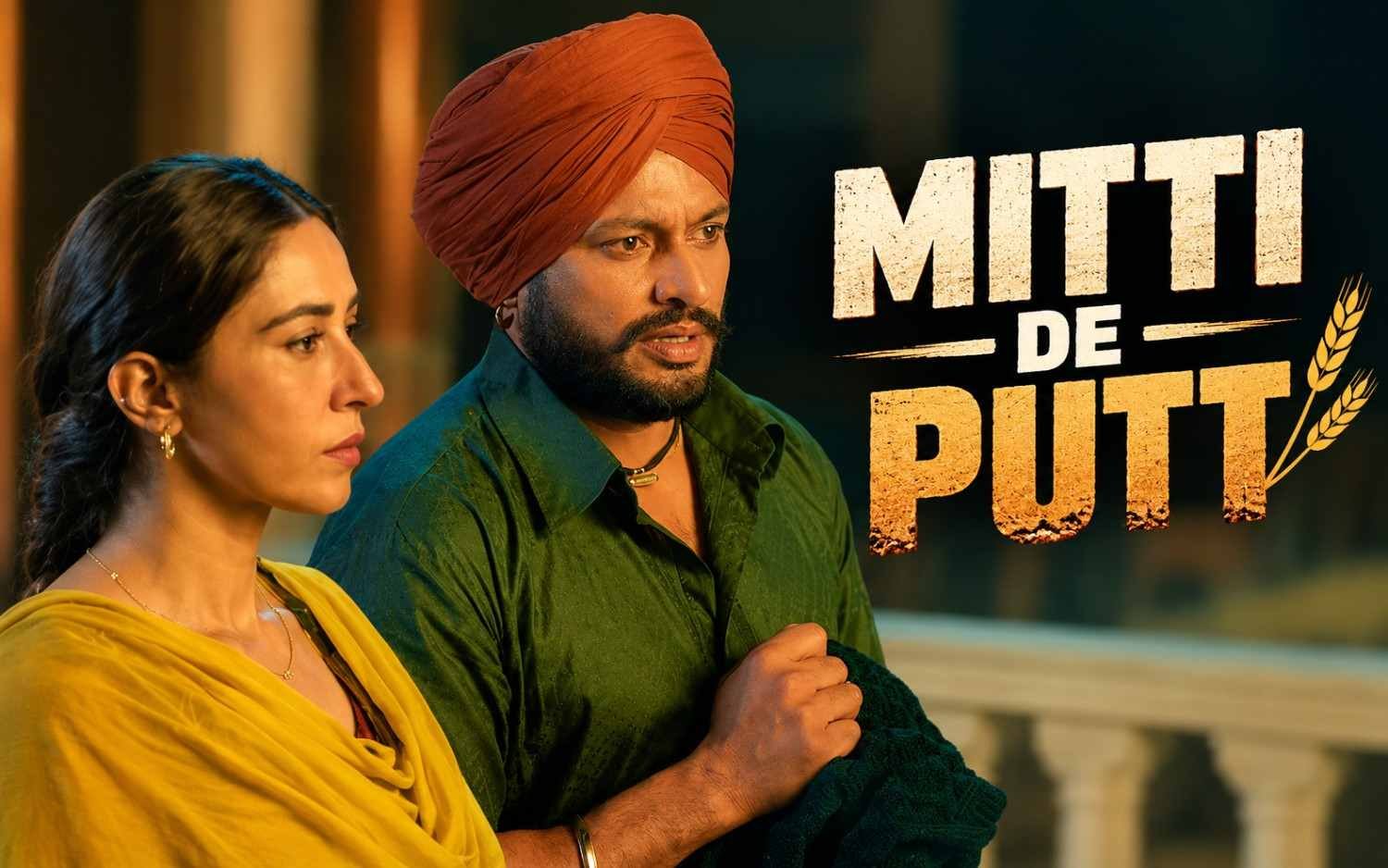 Mitti De Putt (Punjabi) | Dev Kharoud | Sharan Kaur | Vikramjeet Virk